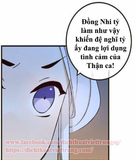 Bạn Trai Tôi Là Cẩm Y Vệ 2 Chapter 24 - Trang 2