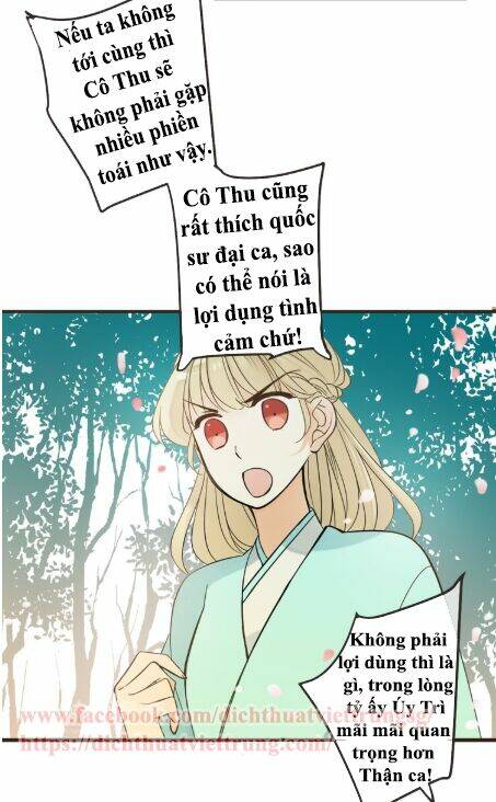 Bạn Trai Tôi Là Cẩm Y Vệ 2 Chapter 24 - Trang 2