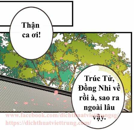 Bạn Trai Tôi Là Cẩm Y Vệ 2 Chapter 24 - Trang 2