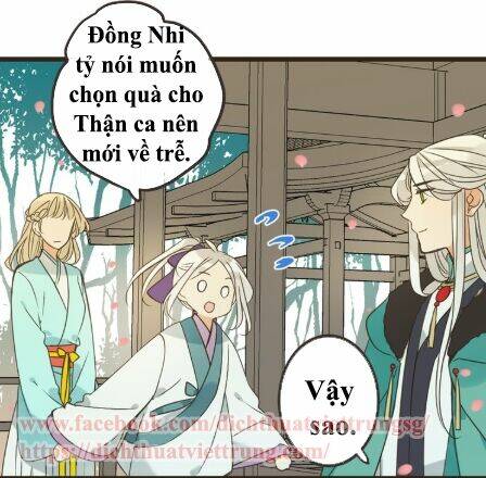 Bạn Trai Tôi Là Cẩm Y Vệ 2 Chapter 24 - Trang 2