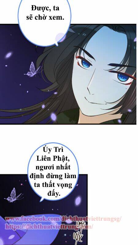 Bạn Trai Tôi Là Cẩm Y Vệ 2 Chapter 23 - Trang 2