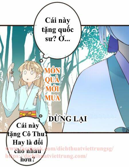 Bạn Trai Tôi Là Cẩm Y Vệ 2 Chapter 23 - Trang 2