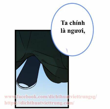 Bạn Trai Tôi Là Cẩm Y Vệ 2 Chapter 22 - Trang 2