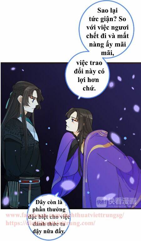 Bạn Trai Tôi Là Cẩm Y Vệ 2 Chapter 22 - Trang 2