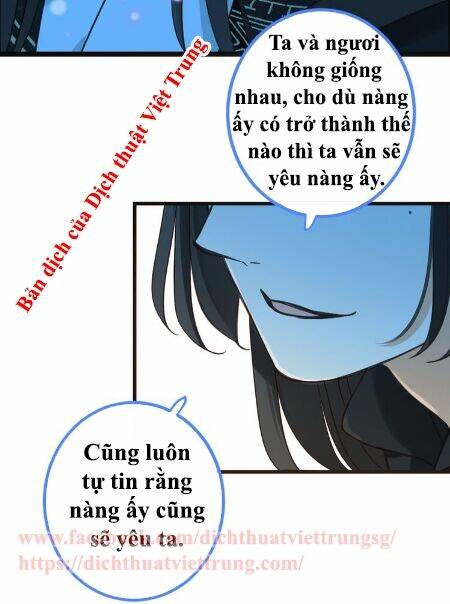 Bạn Trai Tôi Là Cẩm Y Vệ 2 Chapter 22 - Trang 2