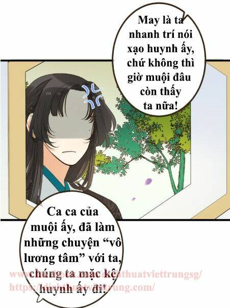 Bạn Trai Tôi Là Cẩm Y Vệ 2 Chapter 21 - Trang 2