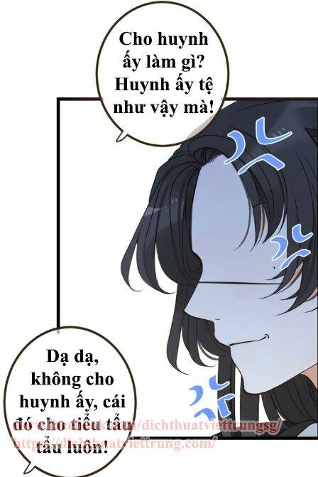 Bạn Trai Tôi Là Cẩm Y Vệ 2 Chapter 21 - Trang 2