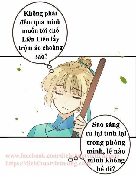 Bạn Trai Tôi Là Cẩm Y Vệ 2 Chapter 20 - Trang 2