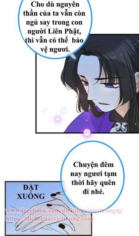 Bạn Trai Tôi Là Cẩm Y Vệ 2 Chapter 19 - Trang 2