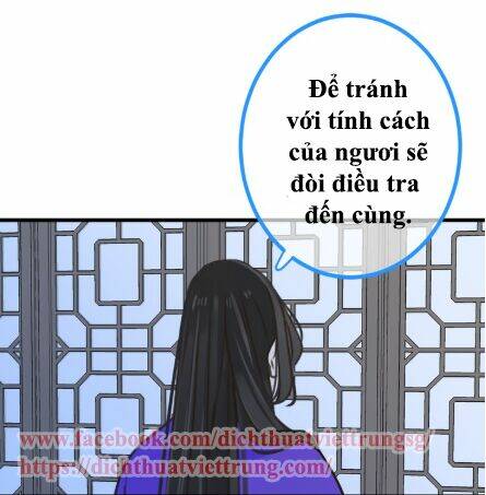 Bạn Trai Tôi Là Cẩm Y Vệ 2 Chapter 19 - Trang 2