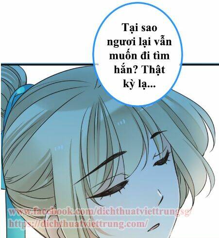 Bạn Trai Tôi Là Cẩm Y Vệ 2 Chapter 19 - Trang 2