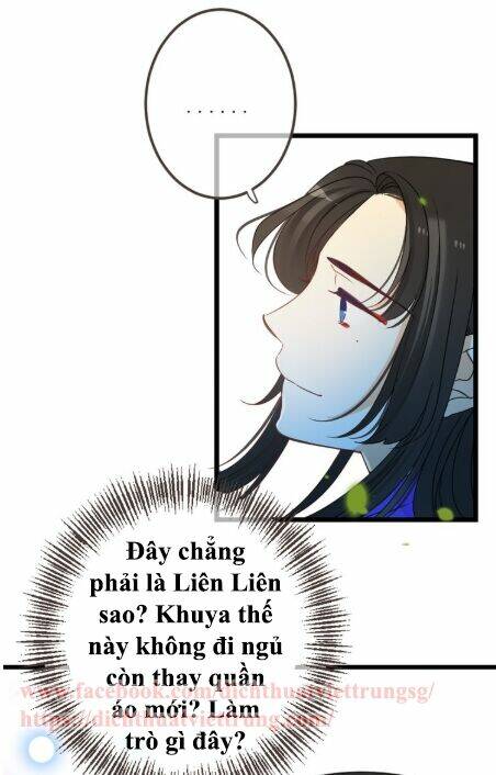 Bạn Trai Tôi Là Cẩm Y Vệ 2 Chapter 17 - Trang 2