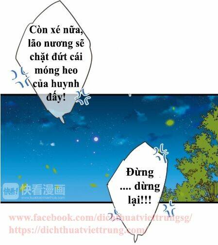 Bạn Trai Tôi Là Cẩm Y Vệ 2 Chapter 16 - Trang 2