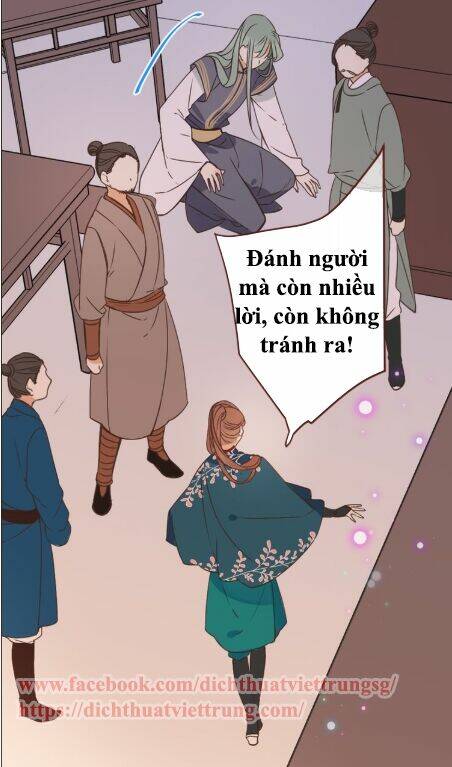 Bạn Trai Tôi Là Cẩm Y Vệ 2 Chapter 15 - Trang 2