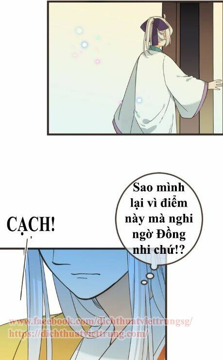 Bạn Trai Tôi Là Cẩm Y Vệ 2 Chapter 14 - Trang 2