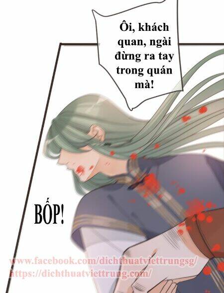 Bạn Trai Tôi Là Cẩm Y Vệ 2 Chapter 14 - Trang 2