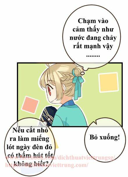 Bạn Trai Tôi Là Cẩm Y Vệ 2 Chapter 13 - Trang 2