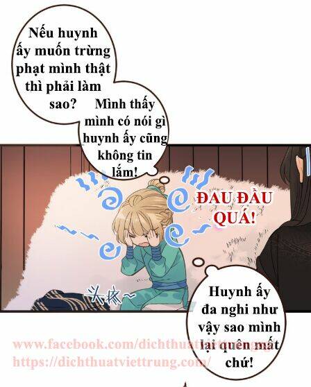 Bạn Trai Tôi Là Cẩm Y Vệ 2 Chapter 13 - Trang 2