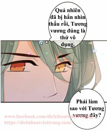 Bạn Trai Tôi Là Cẩm Y Vệ 2 Chapter 12 - Trang 2