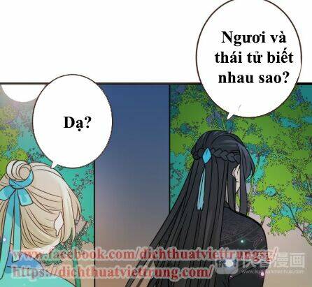 Bạn Trai Tôi Là Cẩm Y Vệ 2 Chapter 12 - Trang 2