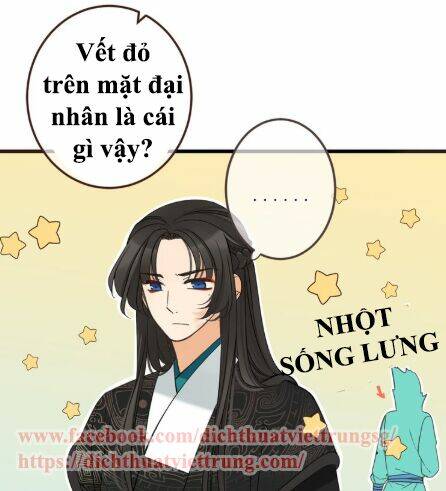 Bạn Trai Tôi Là Cẩm Y Vệ 2 Chapter 12 - Trang 2