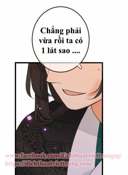 Bạn Trai Tôi Là Cẩm Y Vệ 2 Chapter 12 - Trang 2