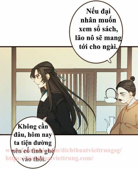 Bạn Trai Tôi Là Cẩm Y Vệ 2 Chapter 9 - Trang 2