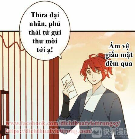 Bạn Trai Tôi Là Cẩm Y Vệ 2 Chapter 9 - Trang 2