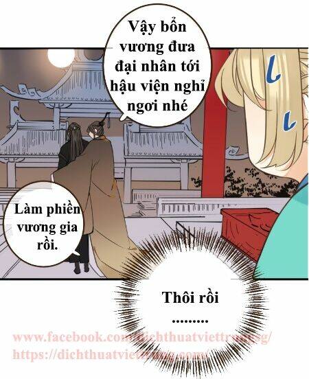 Bạn Trai Tôi Là Cẩm Y Vệ 2 Chapter 9 - Trang 2