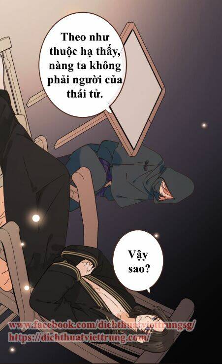 Bạn Trai Tôi Là Cẩm Y Vệ 2 Chapter 8 - Trang 2