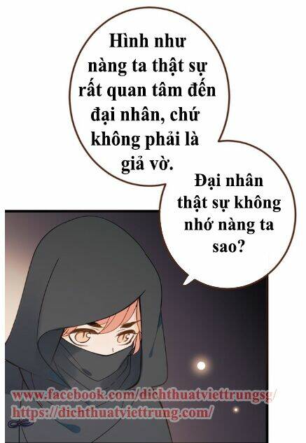 Bạn Trai Tôi Là Cẩm Y Vệ 2 Chapter 8 - Trang 2