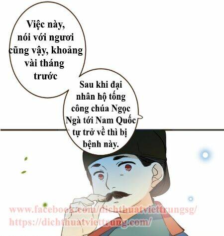 Bạn Trai Tôi Là Cẩm Y Vệ 2 Chapter 8 - Trang 2