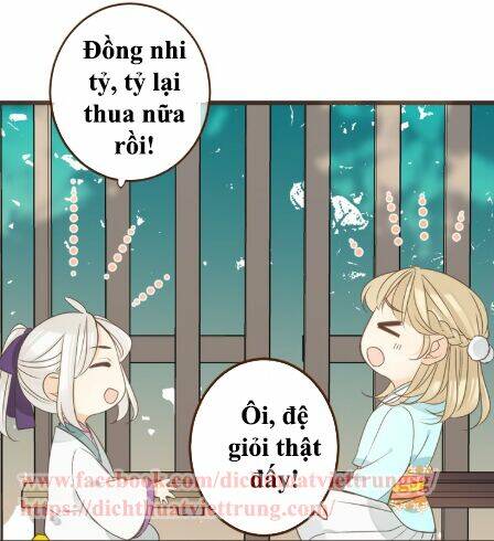 Bạn Trai Tôi Là Cẩm Y Vệ 2 Chapter 8 - Trang 2