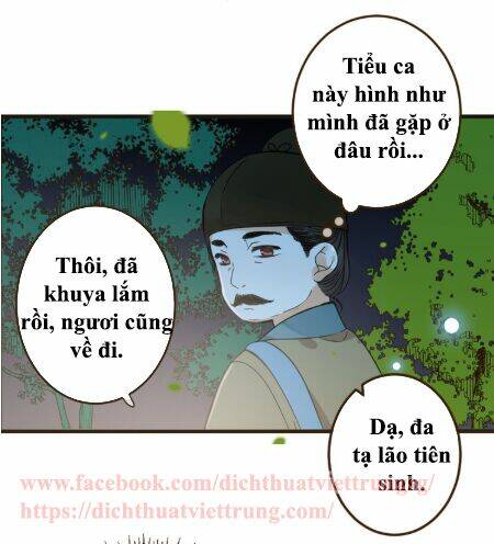 Bạn Trai Tôi Là Cẩm Y Vệ 2 Chapter 8 - Trang 2