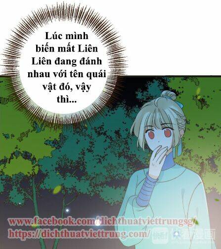 Bạn Trai Tôi Là Cẩm Y Vệ 2 Chapter 8 - Trang 2