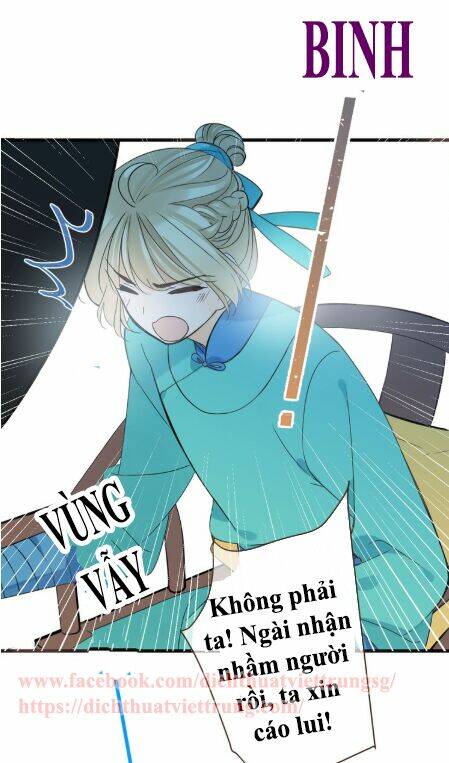 Bạn Trai Tôi Là Cẩm Y Vệ 2 Chapter 7 - Trang 2