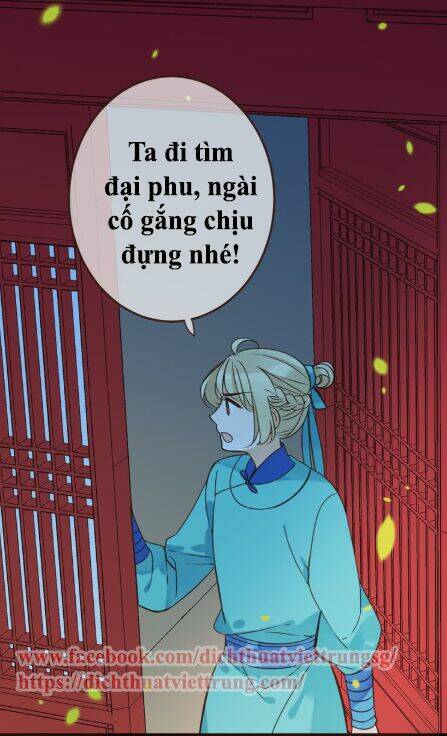 Bạn Trai Tôi Là Cẩm Y Vệ 2 Chapter 7 - Trang 2