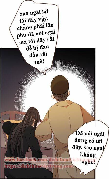 Bạn Trai Tôi Là Cẩm Y Vệ 2 Chapter 7 - Trang 2