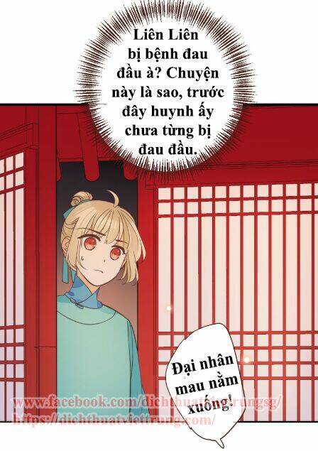 Bạn Trai Tôi Là Cẩm Y Vệ 2 Chapter 7 - Trang 2