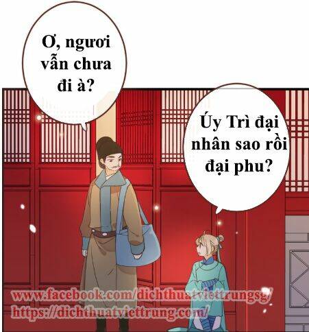 Bạn Trai Tôi Là Cẩm Y Vệ 2 Chapter 7 - Trang 2