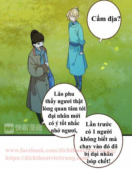 Bạn Trai Tôi Là Cẩm Y Vệ 2 Chapter 7 - Trang 2