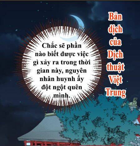 Bạn Trai Tôi Là Cẩm Y Vệ 2 Chapter 7 - Trang 2