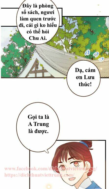 Bạn Trai Tôi Là Cẩm Y Vệ 2 Chapter 6 - Trang 2