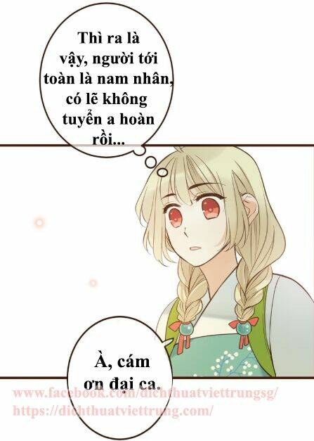 Bạn Trai Tôi Là Cẩm Y Vệ 2 Chapter 5 - Trang 2