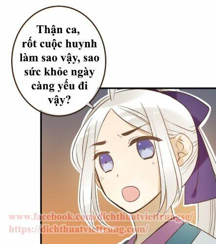 Bạn Trai Tôi Là Cẩm Y Vệ 2 Chapter 5 - Trang 2