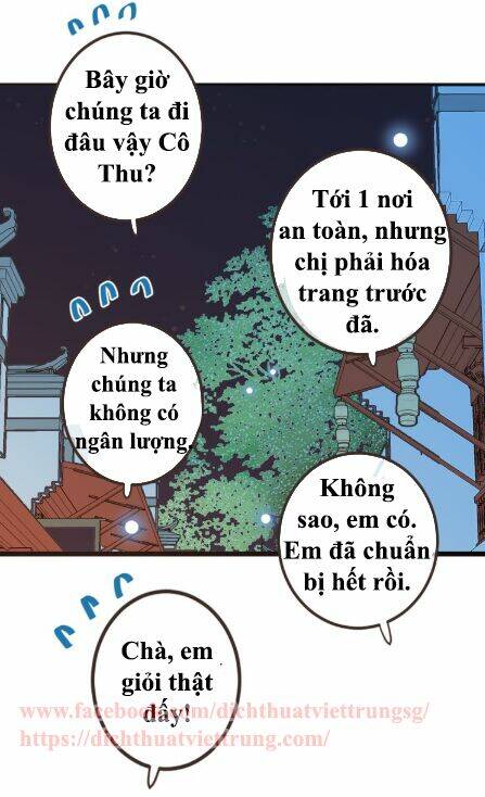 Bạn Trai Tôi Là Cẩm Y Vệ 2 Chapter 3 - Trang 2