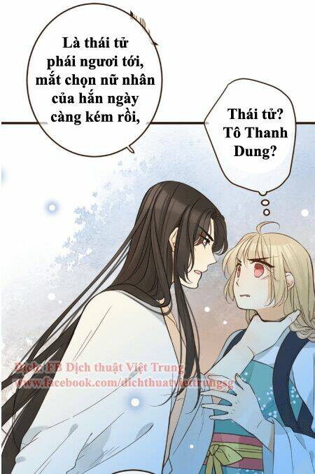 Bạn Trai Tôi Là Cẩm Y Vệ 2 Chapter 2 - Trang 2