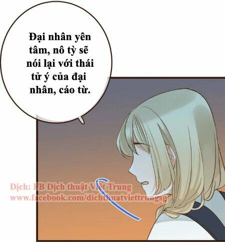 Bạn Trai Tôi Là Cẩm Y Vệ 2 Chapter 2 - Trang 2