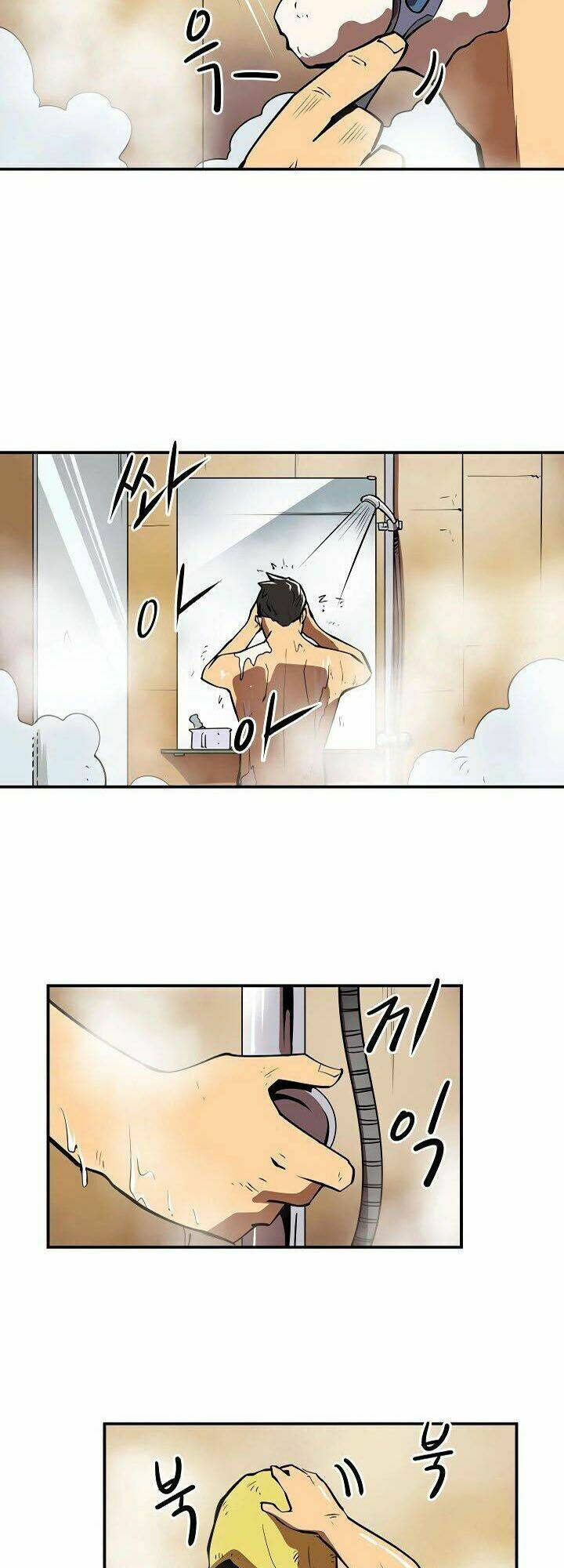 Raid Chapter 89 - Trang 2