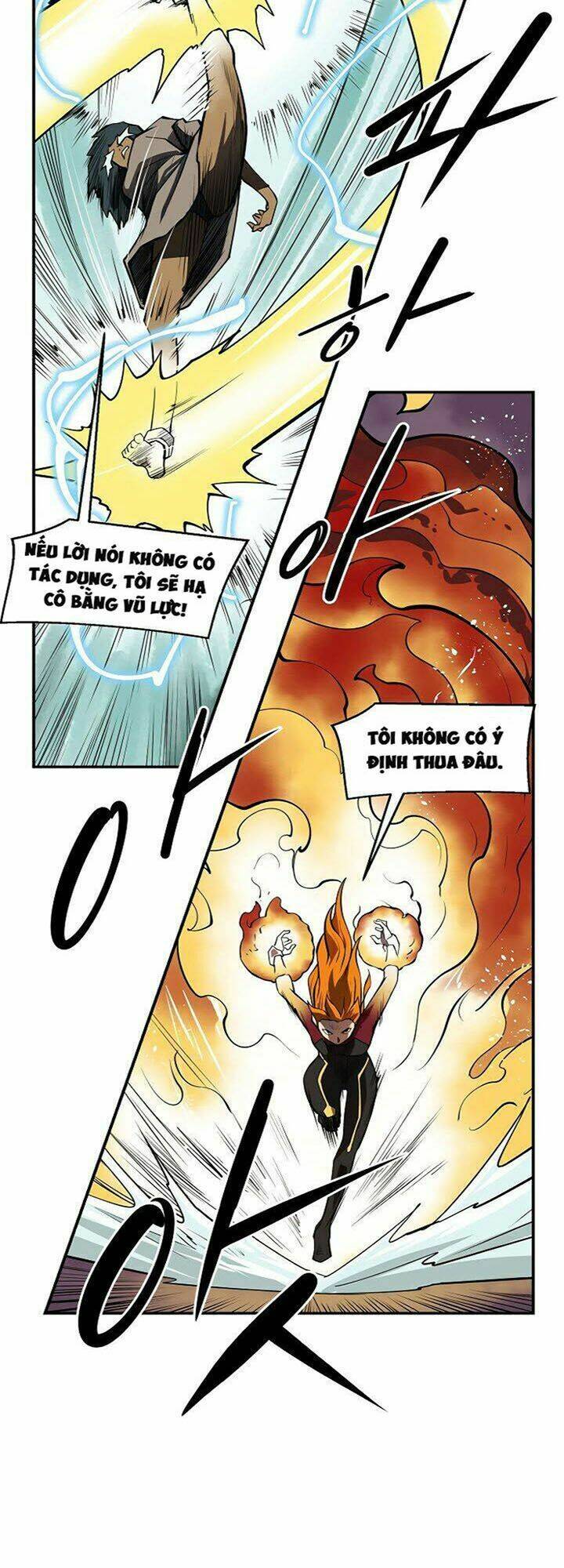 Raid Chapter 87 - Trang 2